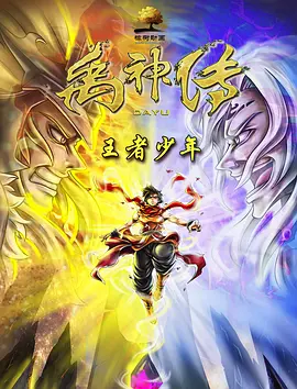 国产一区视频网站