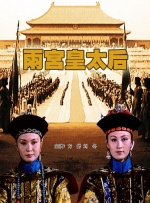 日韩欧美亚洲国产一区二区三区