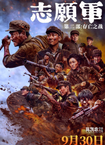 91视频观看免费