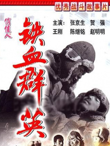 亚洲人成网站在线观看播放