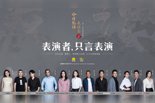 亚洲人成网站在线观看播放